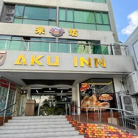 Aku Inn Cebu City